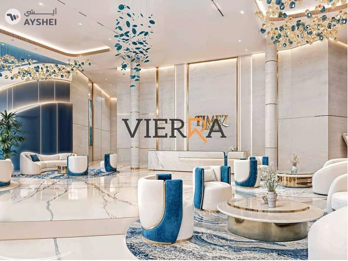Timez By Danube, Dubai Silicon Oasis (DSO), Dubai
