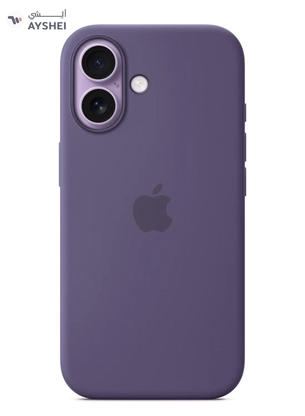Apple iPhone 17 Silicone Case with MagSafe - Purple Fog