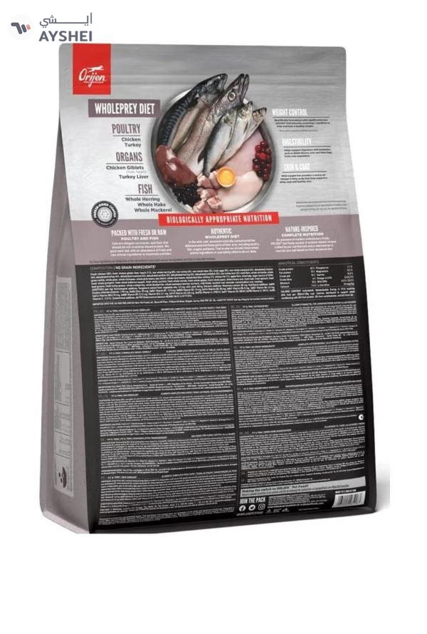 ORIJEN FIT & TRIM CAT 1.8KG