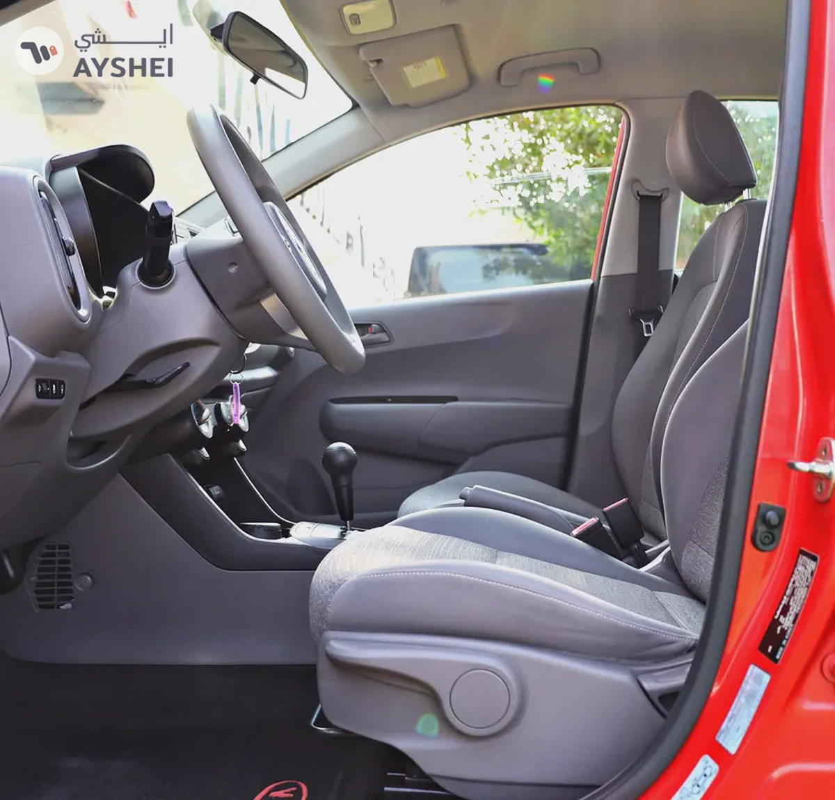 kia Picanto 2018 model available on cash and bank finance with 0 downpayment bank finance-11-11