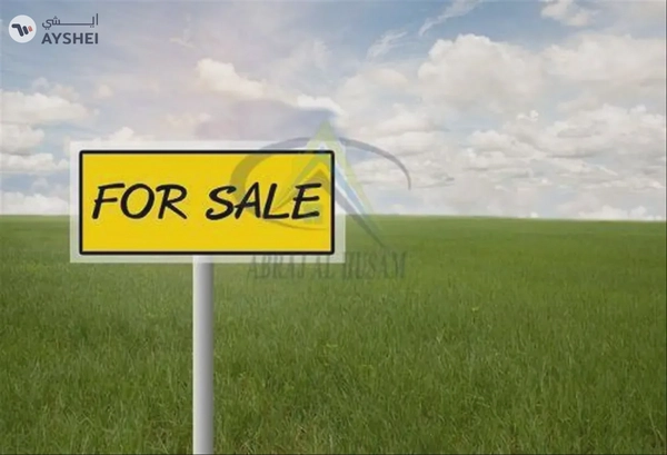 LAND FOR SALE IN MOHAMED BIN ZAYED CITY