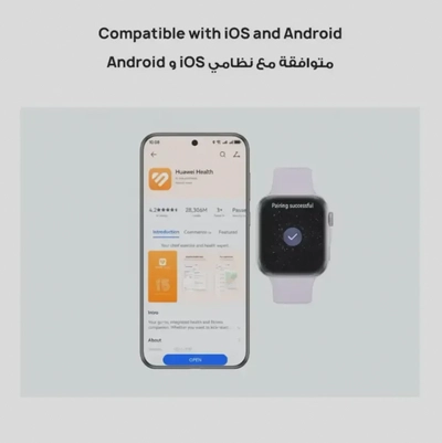 HUAWEI Watch FIT4 Smart Watch, 1.82” Display, 100+ Sports modes, Fitness and Sleep Tracker, Heart Rate Monitor, Emotional Wellbeing Assistant, up to 10-Day Battery Life, iOS & Android White-4