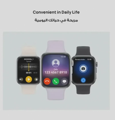HUAWEI Watch FIT4 Smart Watch, 1.82” Display, 100+ Sports modes, Fitness and Sleep Tracker, Heart Rate Monitor, Emotional Wellbeing Assistant, up to 10-Day Battery Life, iOS & Android White-1