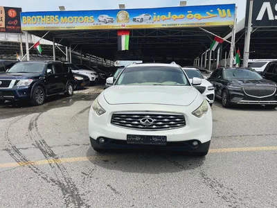 Infiniti FX45/FX35 Luxury 2010 GCC Specs-2