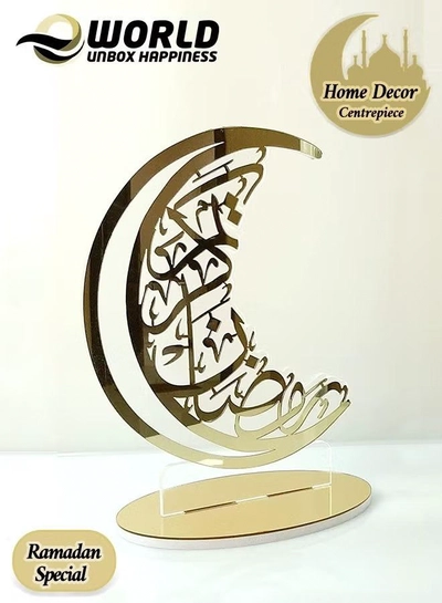 Eworld Elegant Acrylic Ramadan Tabletop Decor for Home Islamic -0