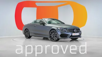 2017 Mercedes-Benz C43 AMG 4MATIC | GCC Specs | Excellent Condition-0