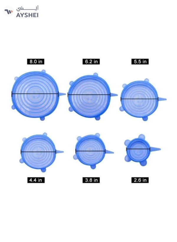 Sharpdo 6-Piece Stretched Cover Blue 25x25x3cm