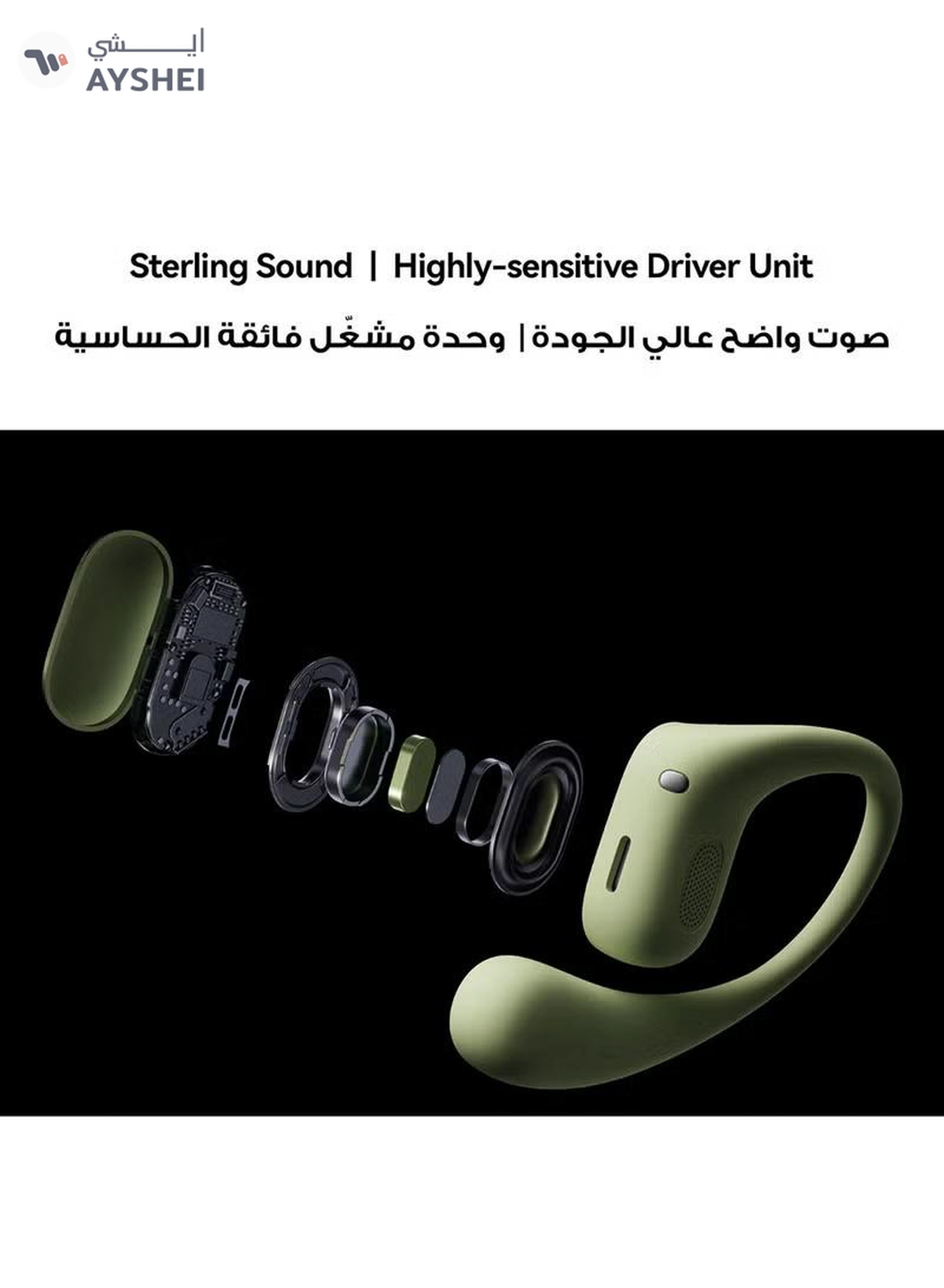 HUAWEI FreeArc Open-Ear Earbuds, Bluetooth Earphones with Sterling Sound, Secure Fit and Comfort, IP57 Water Resistance, 28 Hours Playtime, Sports Earphones, iOS, Android, Windows FreeArc Grey-4-4
