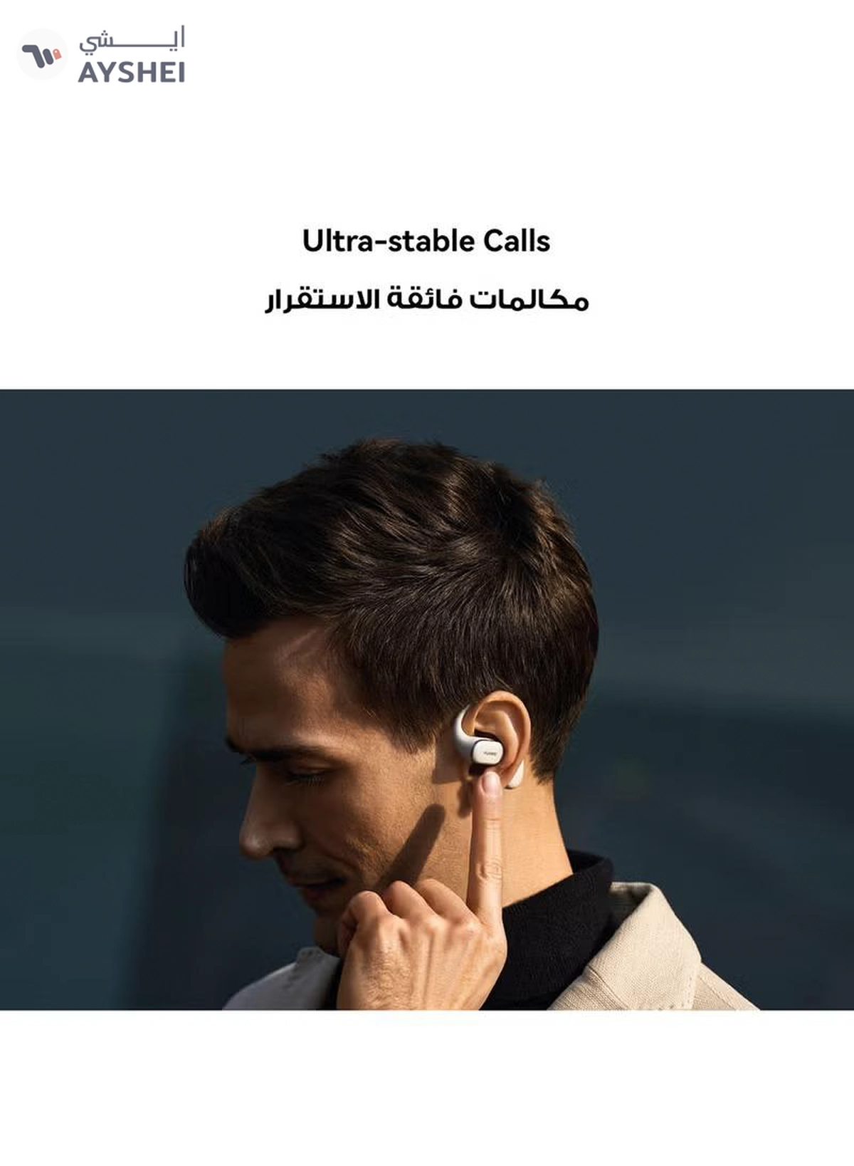 HUAWEI FreeArc Open-Ear Earbuds, Bluetooth Earphones with Sterling Sound, Secure Fit and Comfort, IP57 Water Resistance, 28 Hours Playtime, Sports Earphones, iOS, Android, Windows FreeArc Grey-5-5