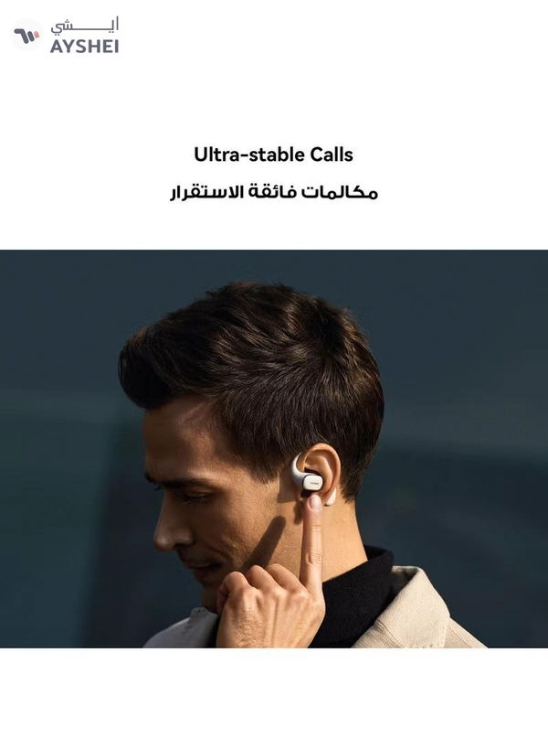 HUAWEI FreeArc Open-Ear Earbuds, Bluetooth Earphones with Sterling Sound, Secure Fit and Comfort, IP57 Water Resistance, 28 Hours Playtime, Sports Earphones, iOS, Android, Windows FreeArc Grey