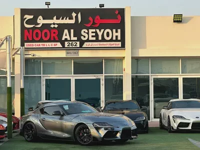 2025 Toyota Supra GR Premium | GCC Specs | Brand New-1