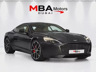 2016 Aston Martin Rapide S-1