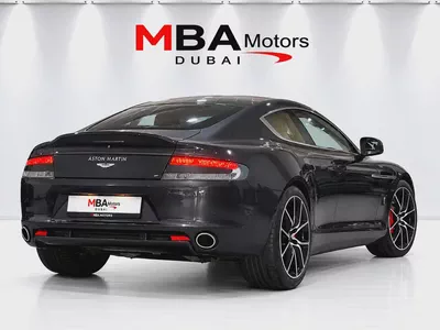 2016 Aston Martin Rapide S-3