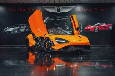 McLaren 765LT Spider, GCC, Under Warranty, Fully Loaded, Convertible,  Full Carbon Fibre, PPF-0
