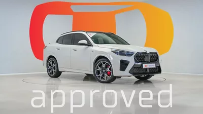 UAE's Very Best Example | AED 2,568 Per Month-0
