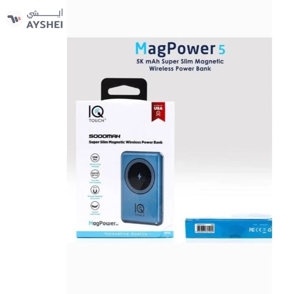 IQ TOUCH Super Slim Magnetic Wireless Power Bank