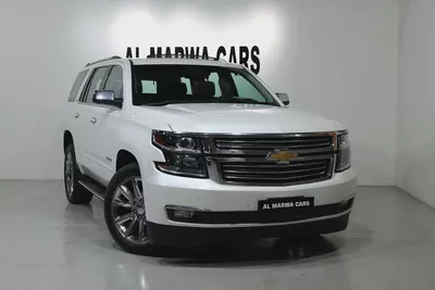 CHEVORLET TAHOE -2016 -EXCELLENT CONDITION -FULL SERVICE HISTORY -FREE ACCIDENTS-1