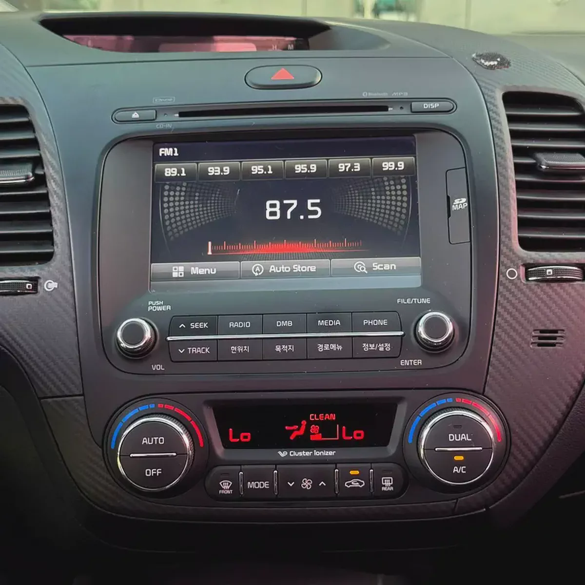 Kia K3 2013 | Korean Specs | Fuel Efficient  Reliable Sedan-10-10