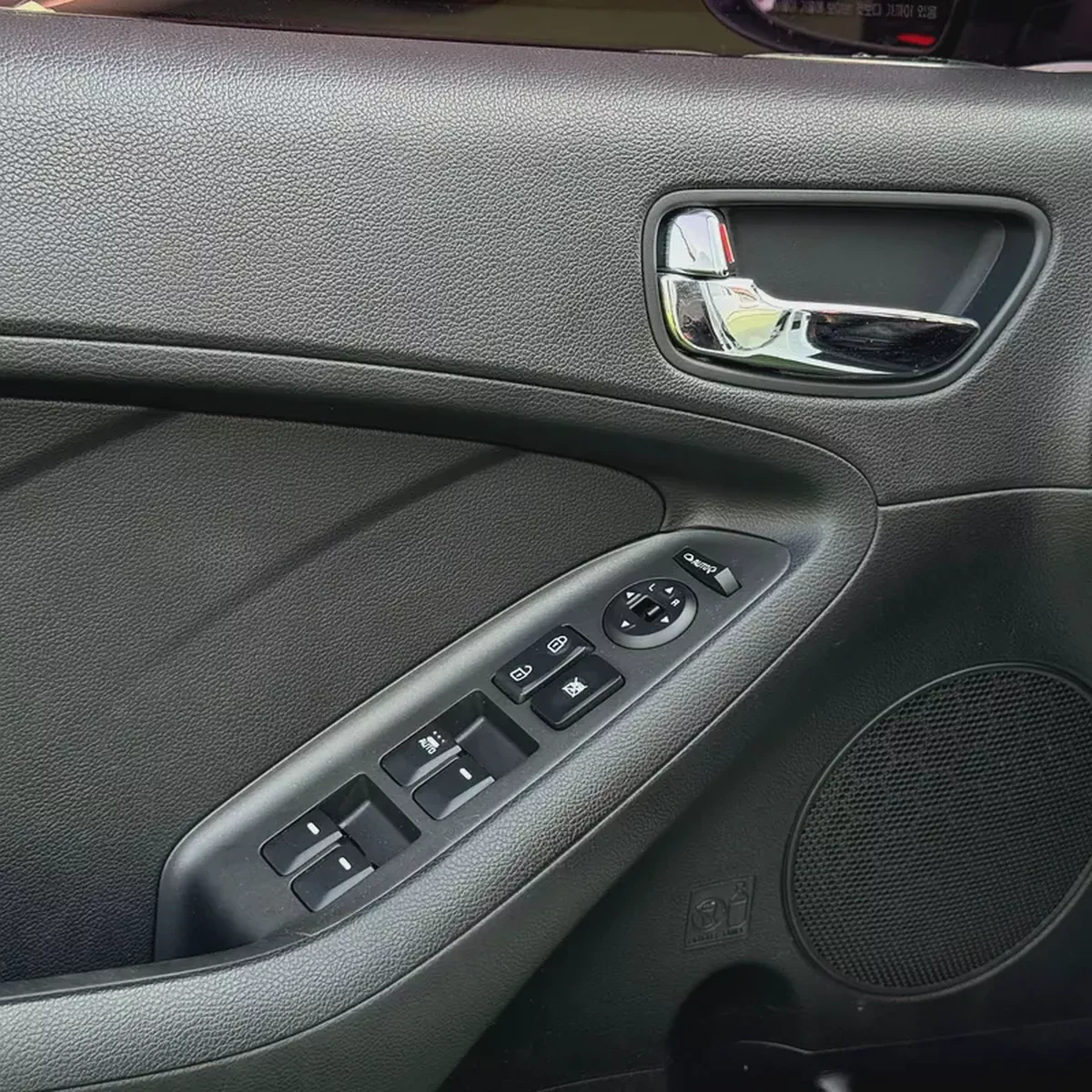 Kia K3 2013 | Korean Specs | Fuel Efficient  Reliable Sedan-5-5