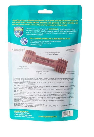 Happi Doggy Dental Chew Zest-Apple-2.5" (18 pieces)-150g-1