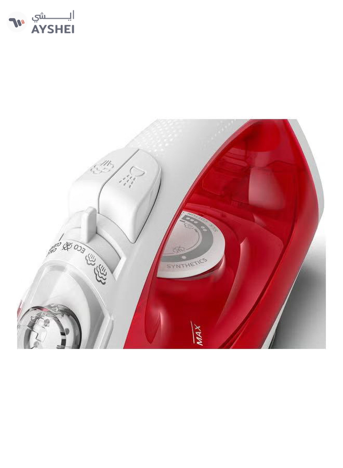 Philips Easy Speed Steam Iron 220 ml 2000 W GC1742/46, GC1742/40, GC1742-1-1