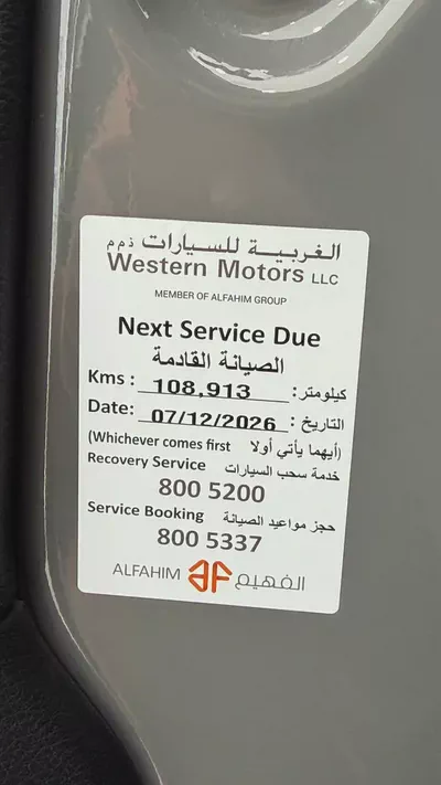 2023 full option GCC-13