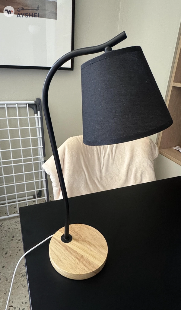 Sell a new lamp