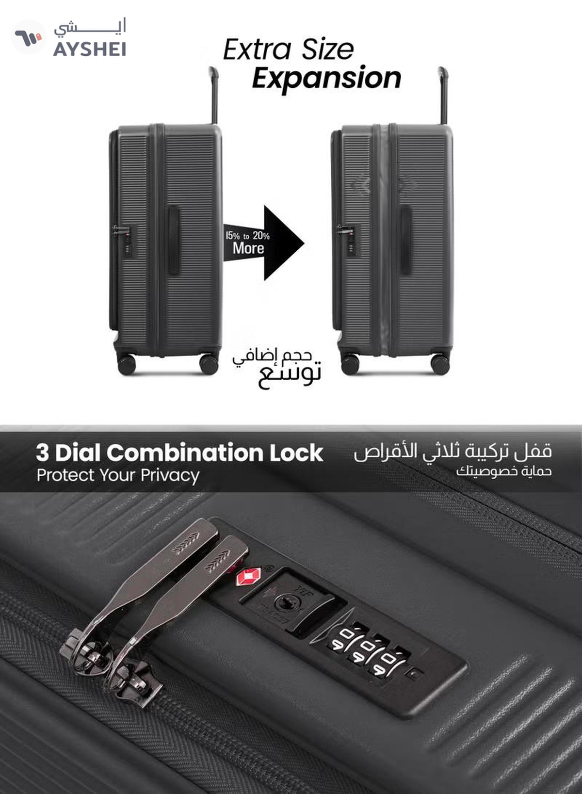 PARAJOHN FRONTARA Series Set of 2 Luggage| Small 10KG & Large 30KG ABS+Polycarbonate 8 Wheel Trolley Hardsided Travel Suitcase -GREY-2-2