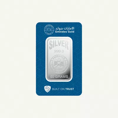 50 g Emirates Gold Silver Bar-0