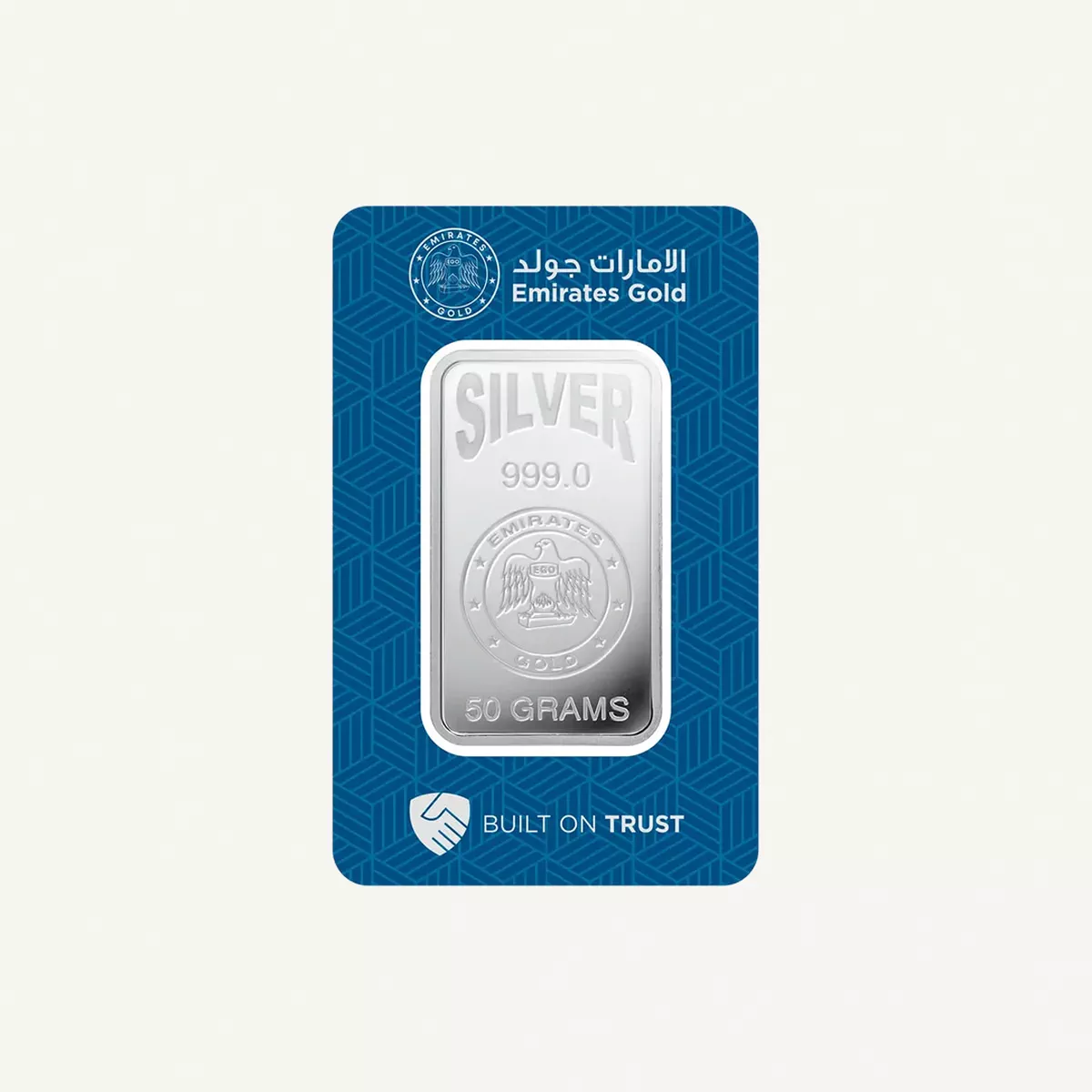 50 g Emirates Gold Silver Bar