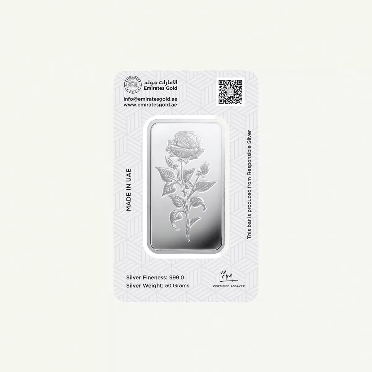 50 g Emirates Gold Silver Bar-1-1