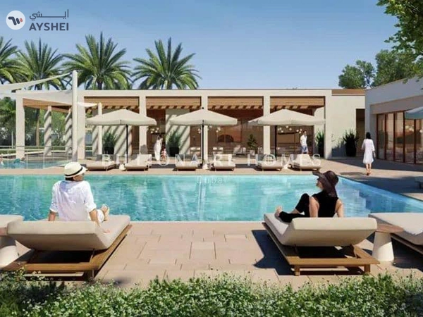 Raya, Arabian Ranches 3, Dubai