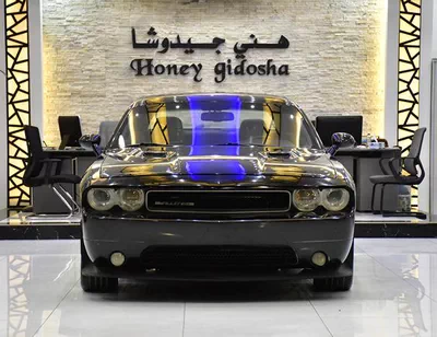 Dodge Challenger ( 2012 Model ) in Black...-0