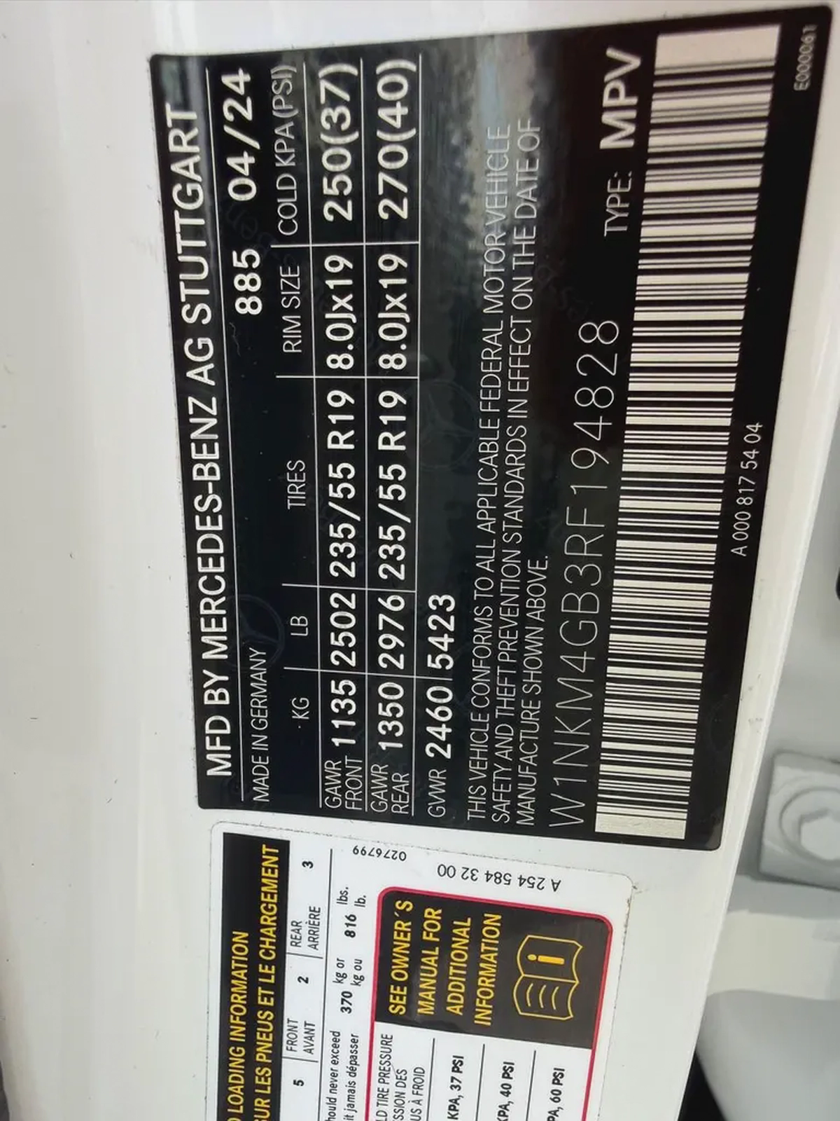 Mercedes‑Benz GLC 300 -2024-5-5