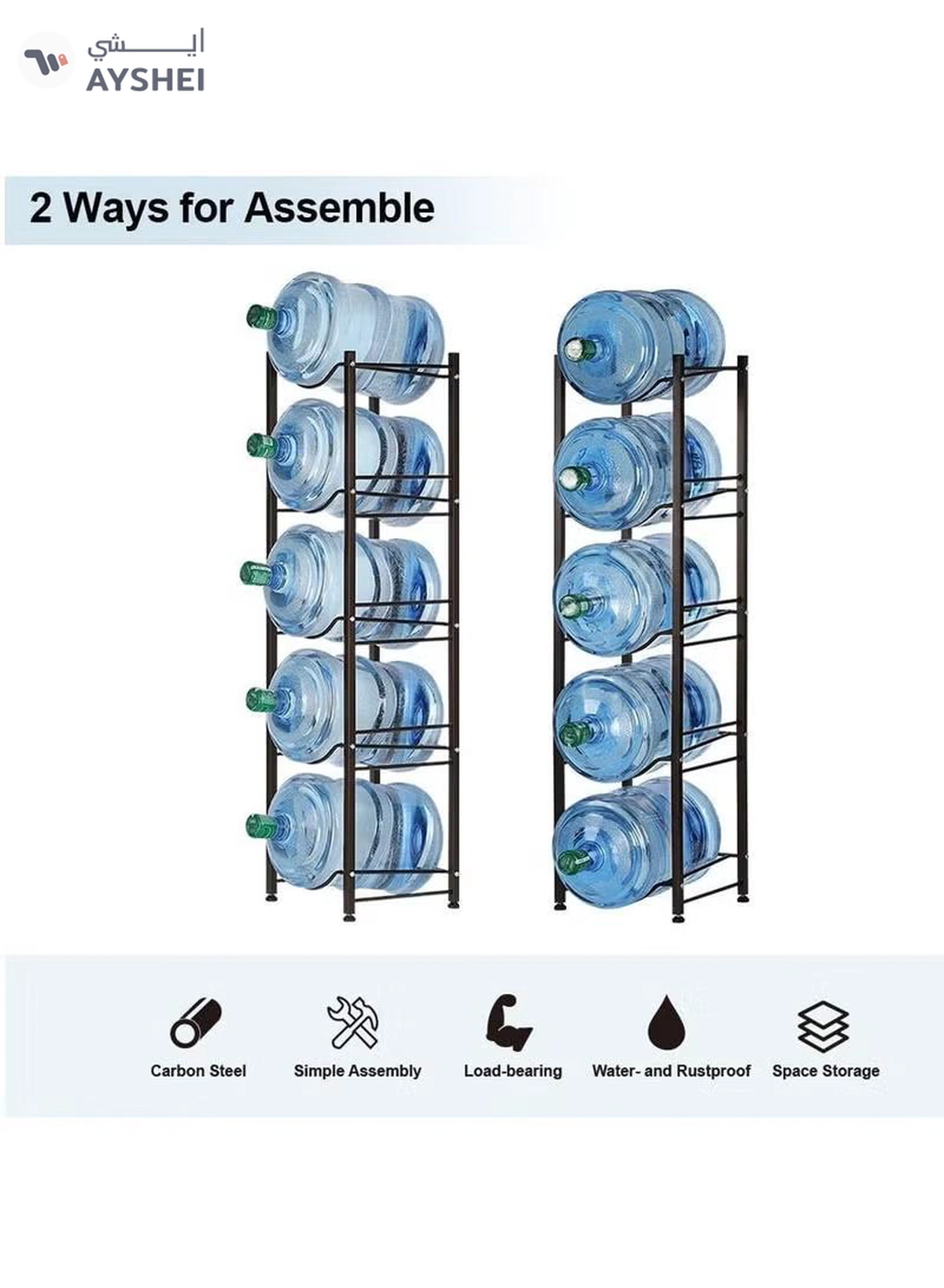 DubaiGallery Water Cooler Jug Rack, 5-Tier Heavy Duty Water Bottle Holder Storage Rack for 5 Gallon Water Dispenser, Save Space (Black)-2-2