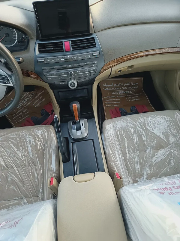 2008 Honda Accord - GCC Specs