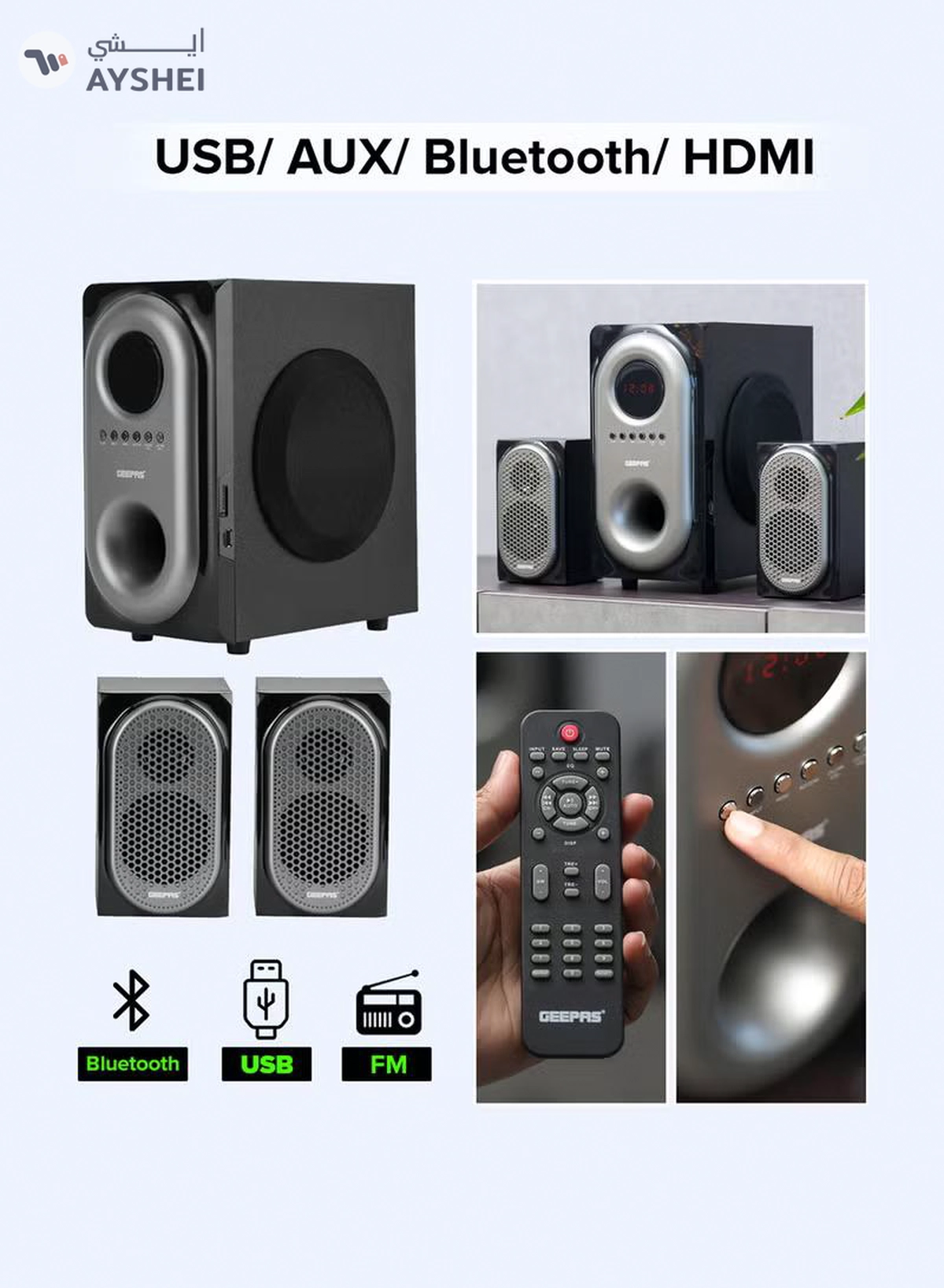 GEEPAS 2-In-1 CH Multimedia Speaker, Remote Control | Powerful 5.25 Inch Sub-Woofer | USB, Bluetooth And Multiple Device Inputs | Surround Sound Effect Super Bass GMS7493N Black-1-1