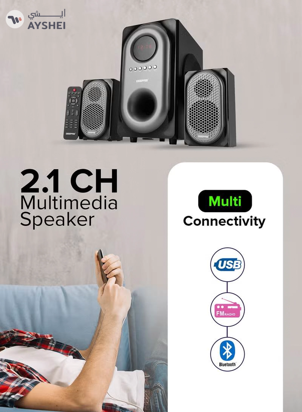 GEEPAS 2-In-1 CH Multimedia Speaker, Remote Control | Powerful 5.25 Inch Sub-Woofer | USB, Bluetooth And Multiple Device Inputs | Surround Sound Effect Super Bass GMS7493N Black-2-2