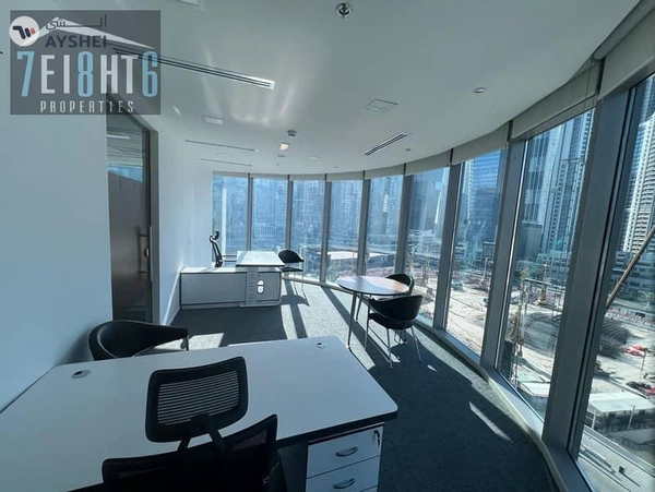 The Binary, Business Bay, Dubai