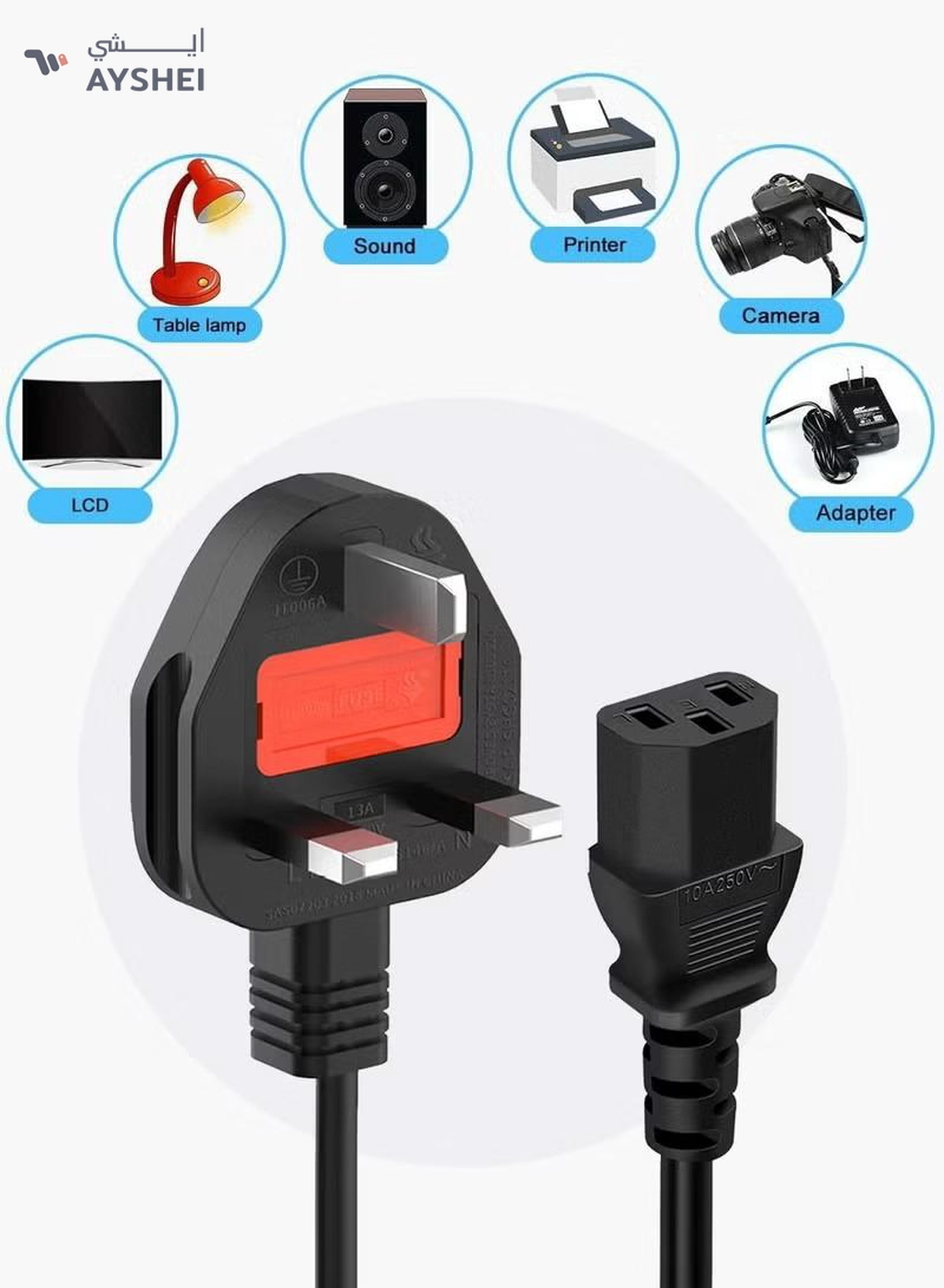 Eworld Power Cable 1.5M – High-Quality 13A Pure Copper Plug Wire with Protection Fuse, IEC C13 -2-2
