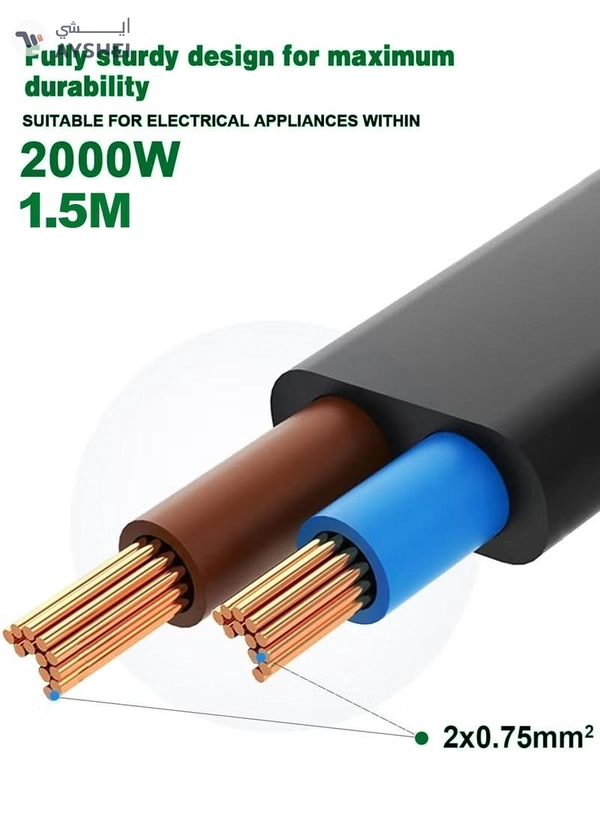 Eworld Power Cable 1.5M – High-Quality 13A Pure Copper Plug Wire with Protection Fuse, IEC C13 