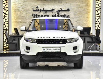 Land Rover Range Rover Evoque ( 2015 Model ) in White Color GCC Specs-0
