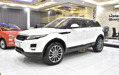Land Rover Range Rover Evoque ( 2015 Model ) in White Color GCC Specs-8