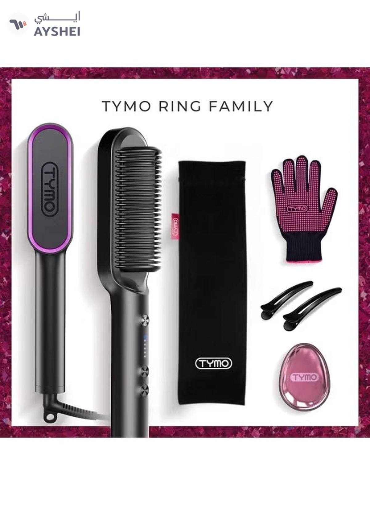 TYMO Hair Straightener Brush – Matte Black -3-3
