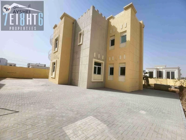 Al Awir, Dubai