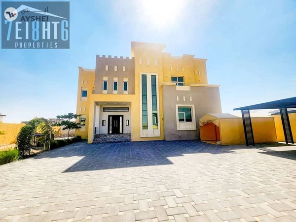 Al Awir, Dubai