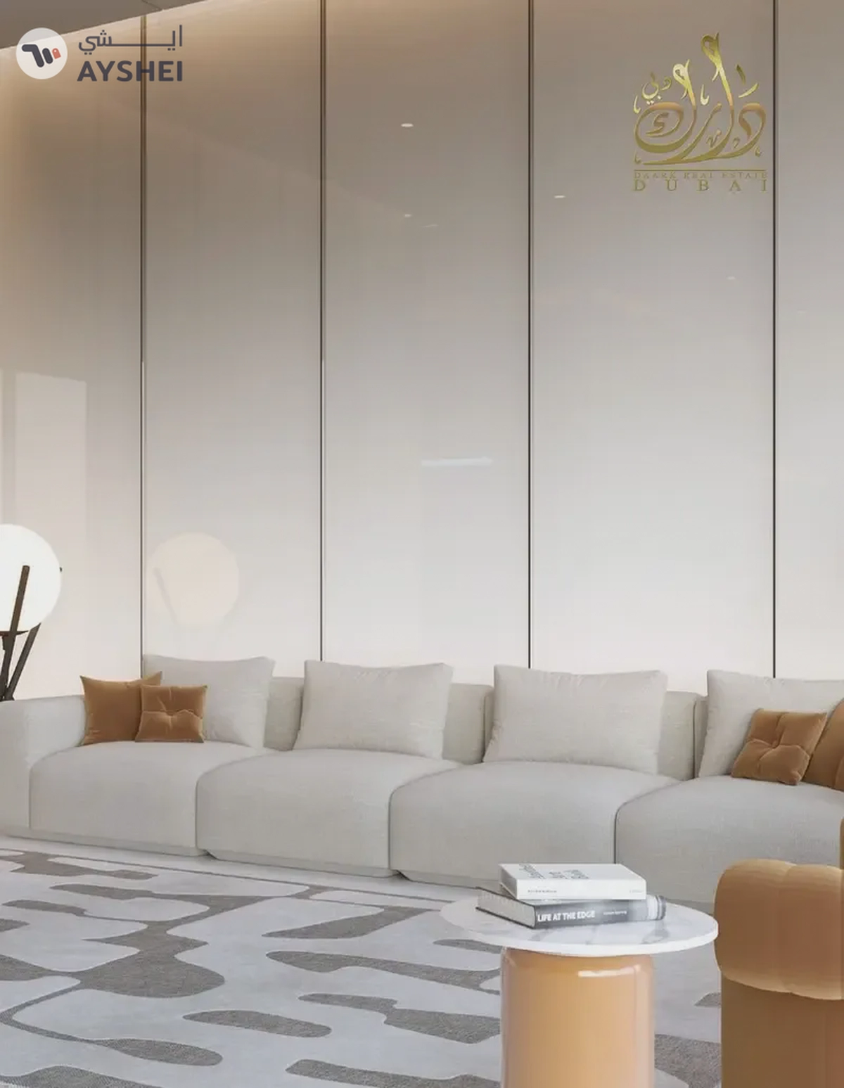 30% DIS | JVC | FULLY FURNISHED | 5 MIN TO JUMEIRAH BEACH
