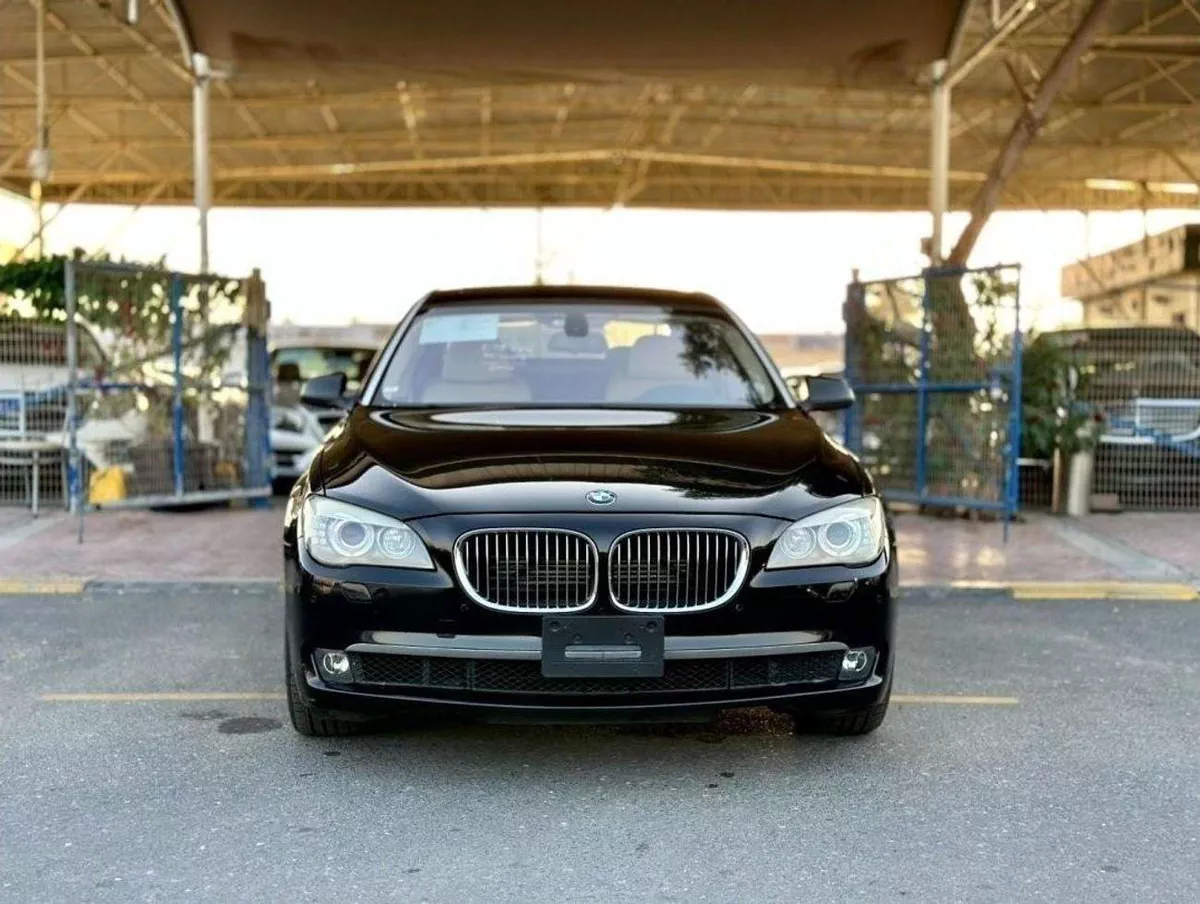 BMW Active Hybrid 7
