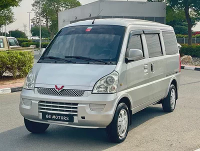 Wuling Starlight 560 Comfort 2014 Chinese Specs-2