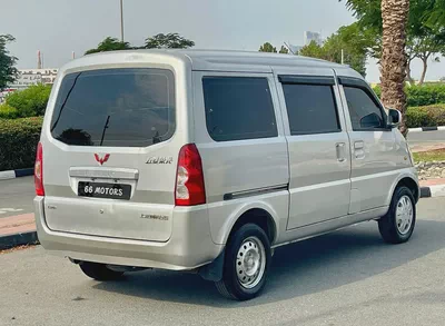 Wuling Starlight 560 Comfort 2014 Chinese Specs-6